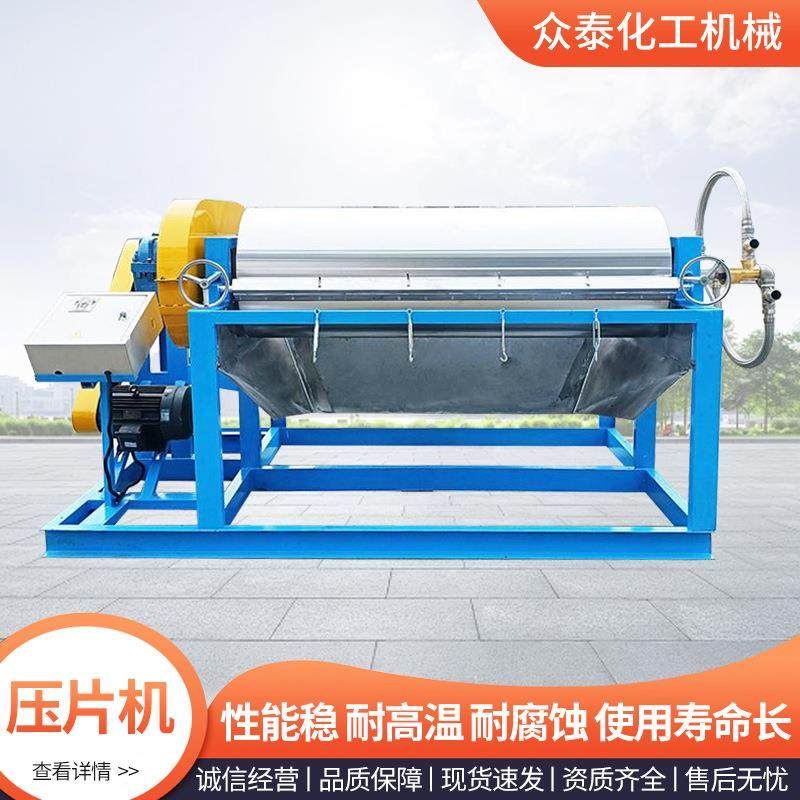 厂家供应短辊压片机PVC稳定剂用双辊压片机小型两辊压片机,淘宝优惠券,粉丝福利购,淘宝优惠卷