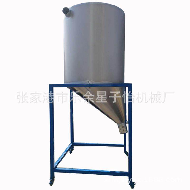 塑料PVC树脂粉存储料仓钙粉小料pe储料罐大型存储设备厂家,淘宝优惠券,粉丝福利购,淘宝优惠卷