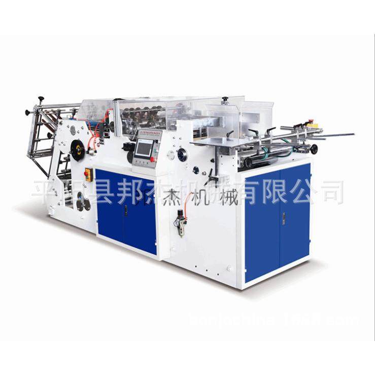 汉堡盒爆米花盒纸盒成型机糊盒机,淘宝优惠券,粉丝福利购,淘宝优惠卷