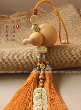 天然门对门葫芦形挂件五帝u钱黄铜大门客厅玄关卧室开口真葫芦挂