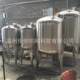500L electric heating mixing tank Interlayer mixing tank Insulation mixing tank Food storage mixing merchant main business