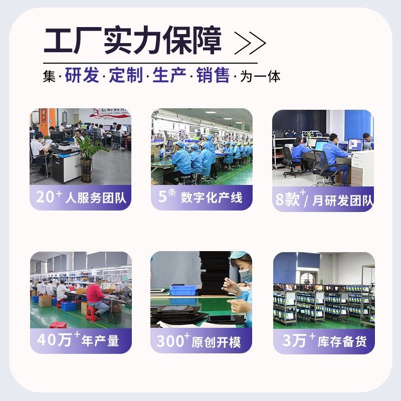 12寸新款超清智能平板电脑从小学初中高中九科同步教学护眼学习机,淘宝优惠券,粉丝福利购,淘宝优惠卷