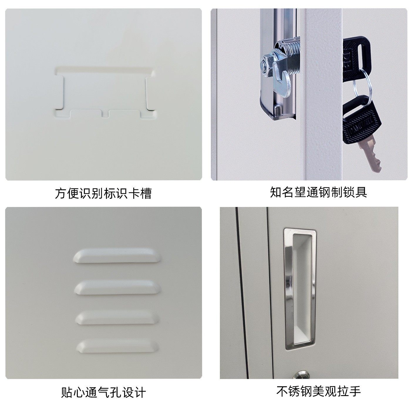 更衣柜储物柜员工更衣柜钢制加厚多门铁皮柜铁皮更衣柜铁皮文件柜,淘宝优惠券,粉丝福利购,淘宝优惠卷