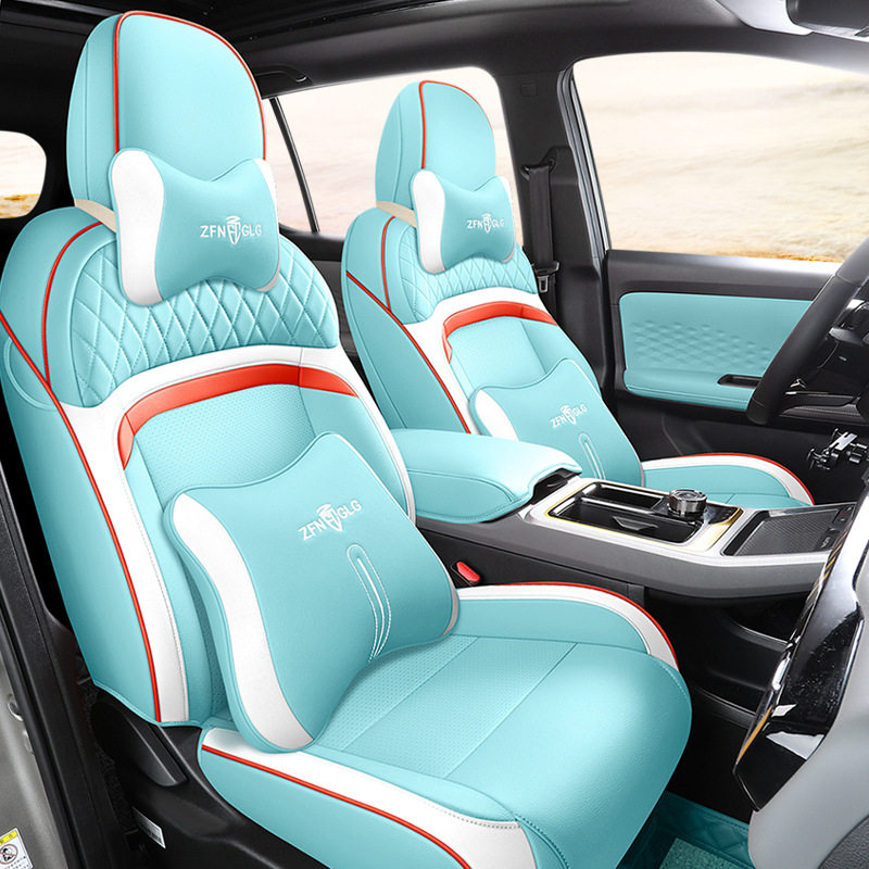 广汽新能源埃安y专用汽车座套四季通用全包坐垫AION Y透气座椅套,淘宝优惠券,粉丝福利购,淘宝优惠卷