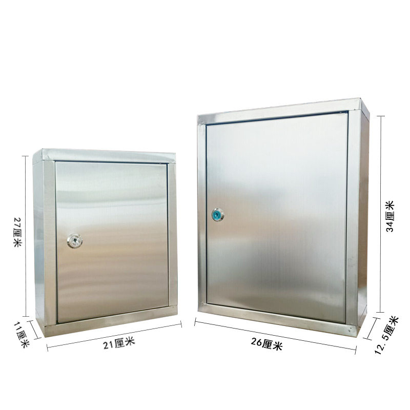 精选不锈钢火种存放储物箱巡逻签到箱家用牛奶箱柜子带锁可壁挂墙,淘宝优惠券,粉丝福利购,淘宝优惠卷