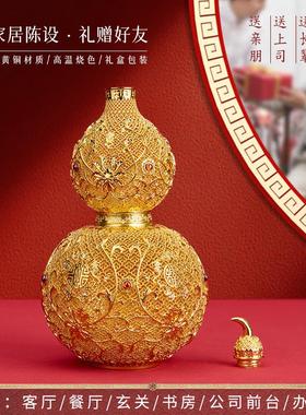 善吉来花丝福禄葫芦黄铜摆件鎏金家居店铺装饰工艺礼品摆饰乔迁开