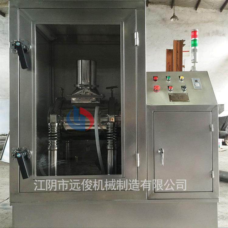 用户推荐机械灵芝孢子粉植物纤维细胞破壁机噪音低,淘宝优惠券,粉丝福利购,淘宝优惠卷