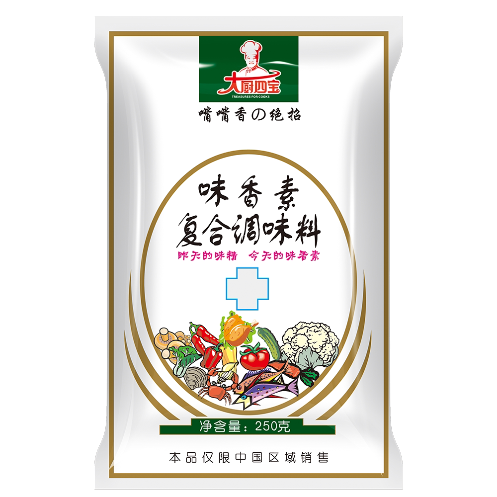 图 5