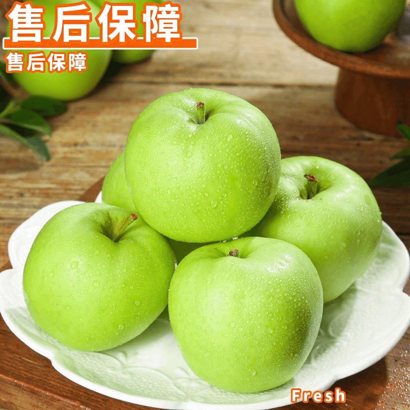 图4