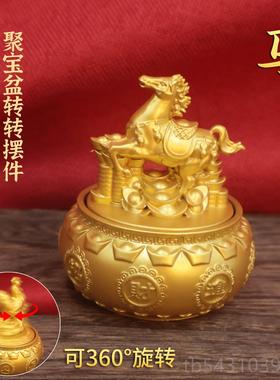 正品聚宝可转动盆十二生摆肖摆件家居办装饰客厅公室工艺品设招财