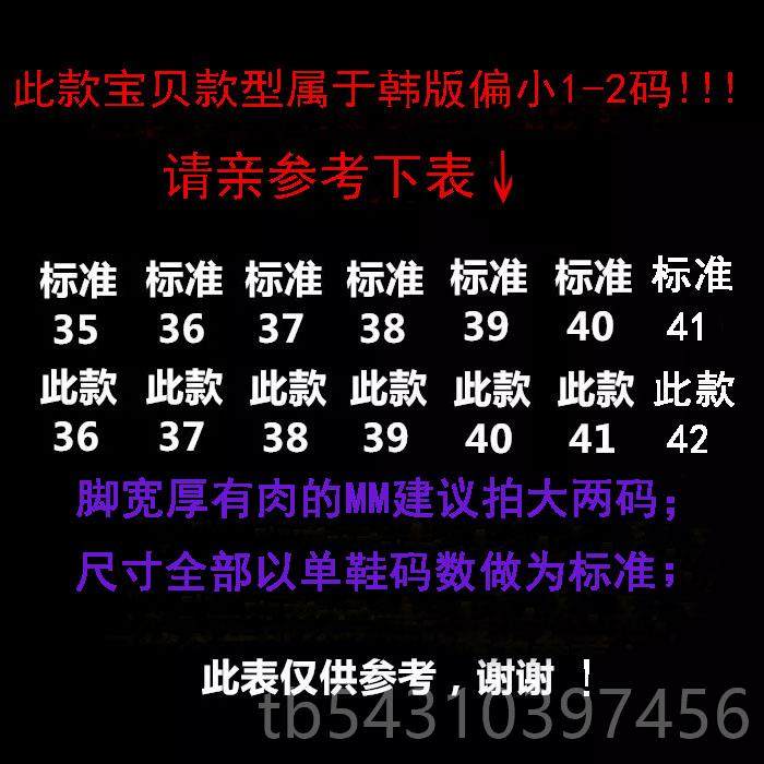 正品2042春夏金属蝴蝶平结芭蕾平底鞋女方头浅口豆鞋跟豆孕妇妈妈,淘宝优惠券,粉丝福利购,淘宝优惠卷