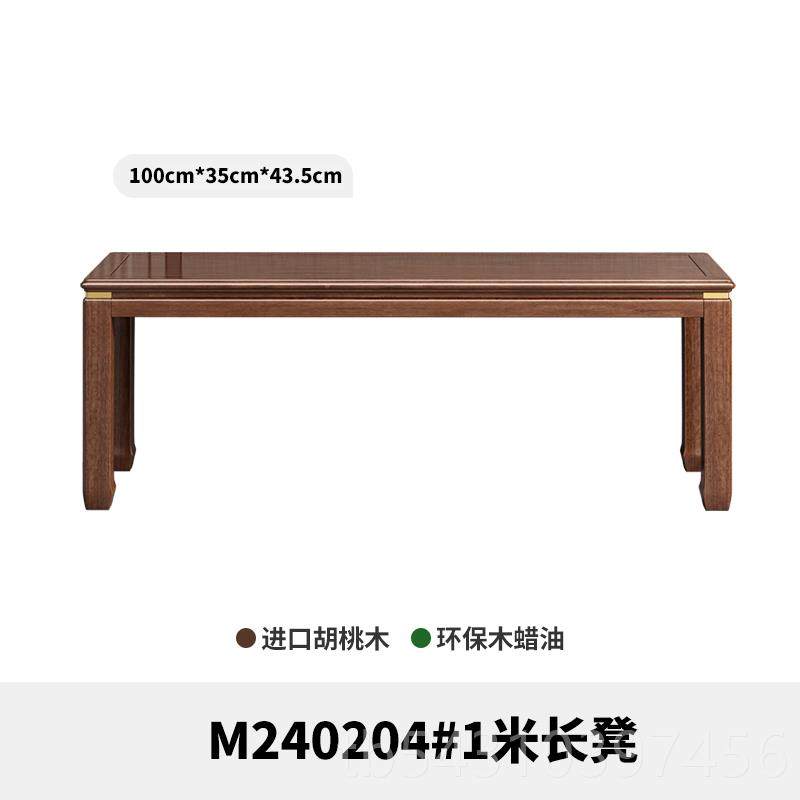 正品新中式实木八仙农村中堂正方桃木岩胡板餐桌方桌家用形桌吃饭,淘宝优惠券,粉丝福利购,淘宝优惠卷