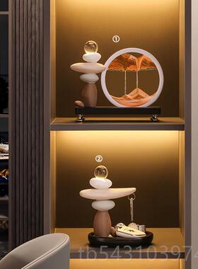 正品时来运转办流沙画摆件客厅电视玄关酒柜柜高轻奢档装饰公室工