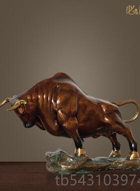 正品禧必利 牛摆件《品华尔街牛》铜招财办公室公开业礼装饰品摆