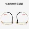 Authentic radiation-proof eye-proof blue light glasses for women, Korean version, trendy men's computer goggles, ultra-light poly-shaped edge, pure titanium legs, close-up