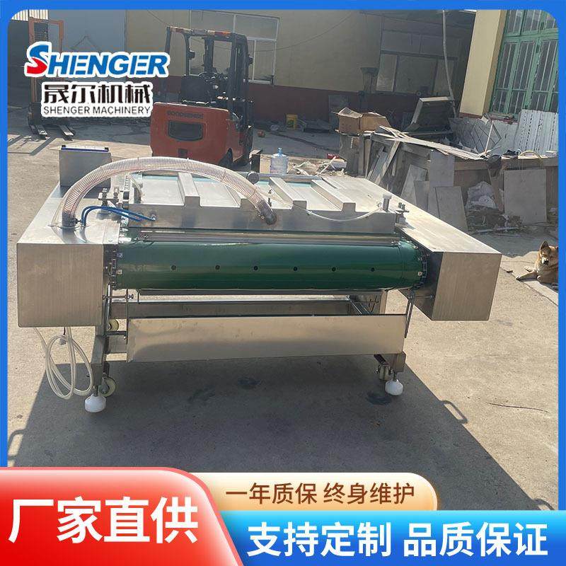 滚动式肉制品真空包装机 商用榴莲肉封口机 熟食猪蹄真空包装机,淘宝优惠券,粉丝福利购,淘宝优惠卷