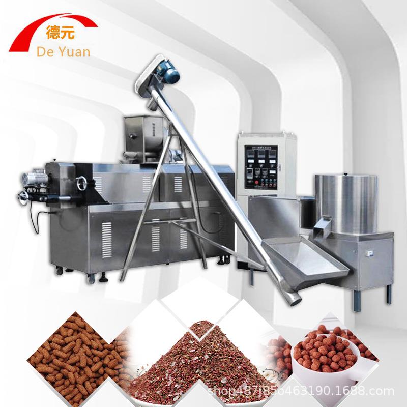 400-500公斤漂浮鱼饲料膨化机 观赏鱼饲料生产线 沉水饲料生产线 - 图1