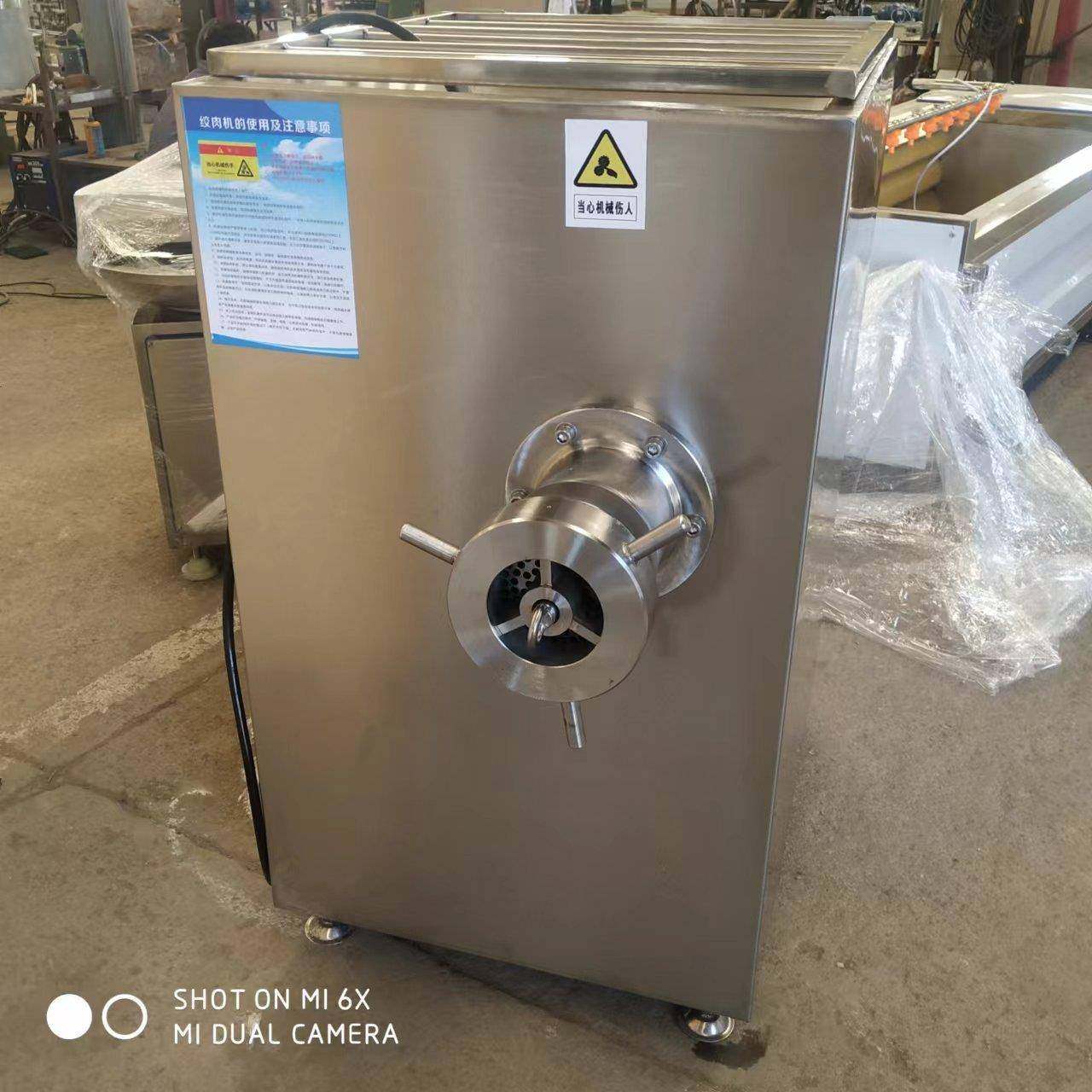 立式商用绞肉机牛肉搅碎机牛肉丸加工设备肉类食品破碎绞泥机,淘宝优惠券,粉丝福利购,淘宝优惠卷