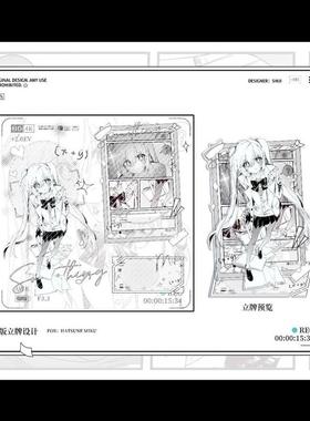 小红书爆火双叉初音未来黑白10厘米亚克力美丽送朋友送闺蜜