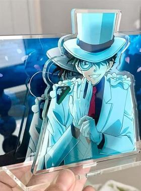 怪盗基德高级立牌名侦探柯南周边高颜值亚克力装饰品摆件