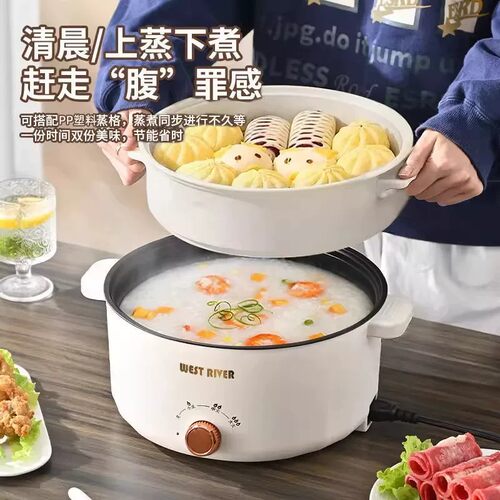 德国全自动一体电炒锅智能电煮锅不粘电热火锅多功能料理锅烹饪锅 - 图0