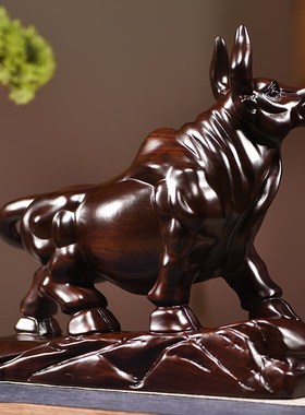 黑檀实木牛摆件十二生肖牛实木z雕刻牛气冲天办公开业客厅装饰礼