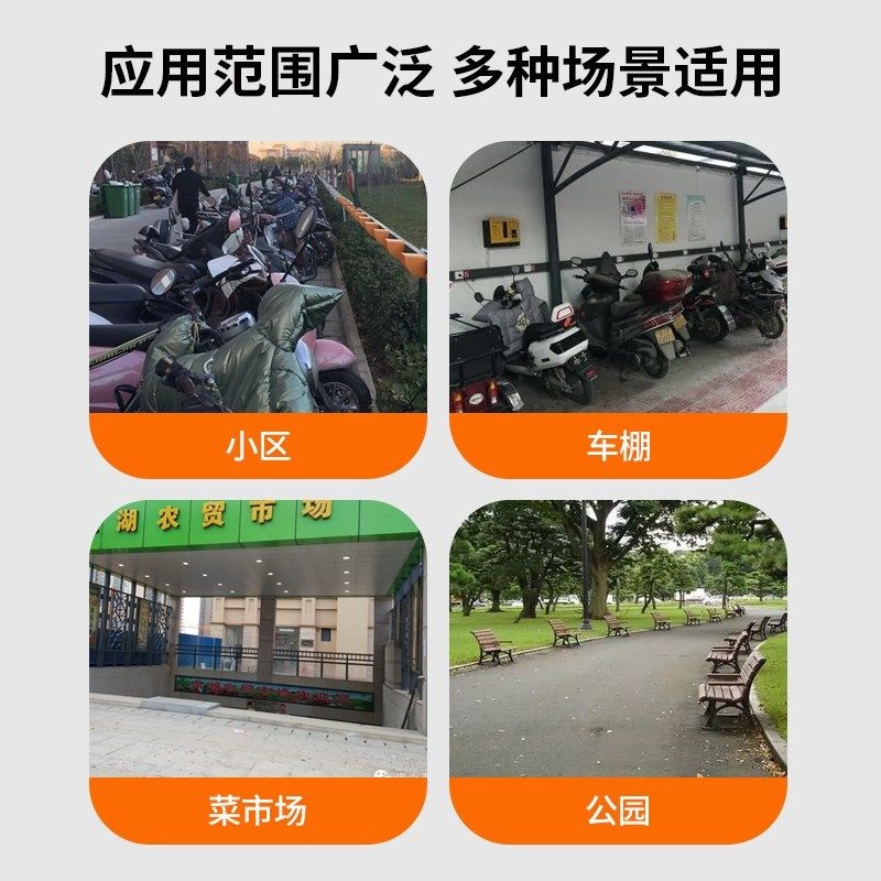 新能源充电桩主机防雨罩户外防水挡E雨帽电动汽车共享充电桩防水,淘宝优惠券,粉丝福利购,淘宝优惠卷