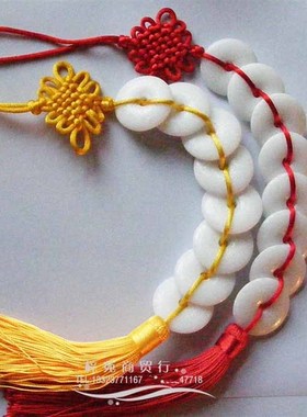 八白玉葫芦挂件除污秽r化解厕所门相冲门冲门楼梯冲门厨房门冲