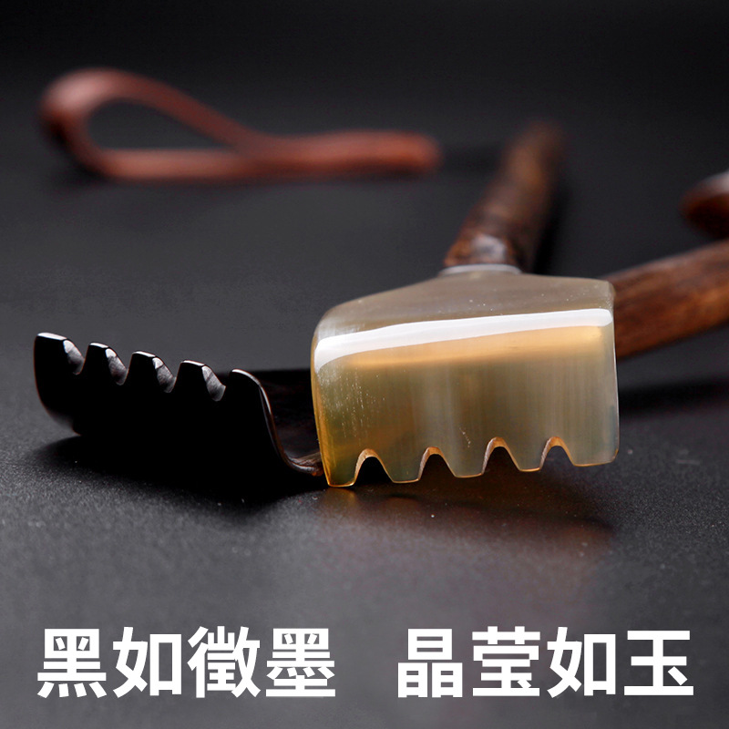 天然牛角痒痒挠高端网红抓背挠痒神器高级背部按摩U捶不求人老头 - 图2