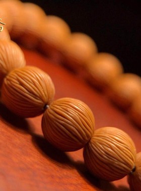 拉丝猴头手串雕刻正圆r光珠核雕手链野生文玩小核桃非桃核橄榄核