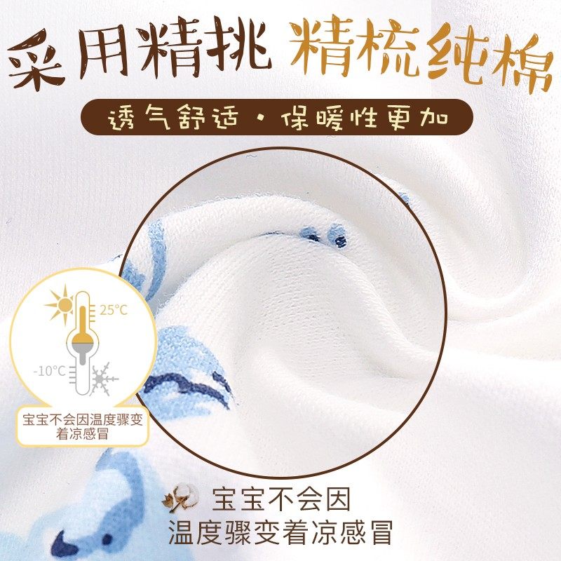 宝宝秋裤b纯棉婴儿幼儿单条裤子儿童男童女开裆睡裤保暖裤内穿秋,淘宝优惠券,粉丝福利购,淘宝优惠卷