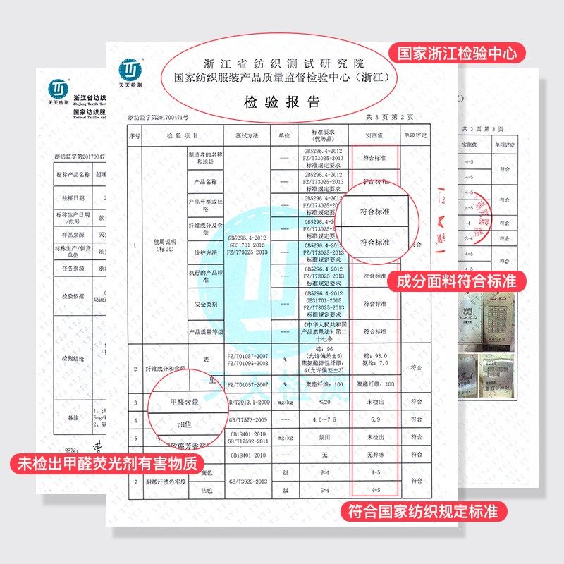 宝宝秋裤b纯棉婴儿幼儿单条裤子儿童男童女开裆睡裤保暖裤内穿秋,淘宝优惠券,粉丝福利购,淘宝优惠卷