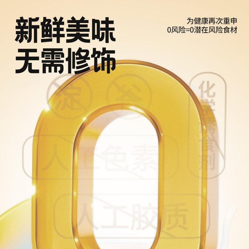【猫条补贴】绅巢主食猫条A50成幼猫通用猫零食互动营养补水猫饭,淘宝优惠券,粉丝福利购,淘宝优惠卷