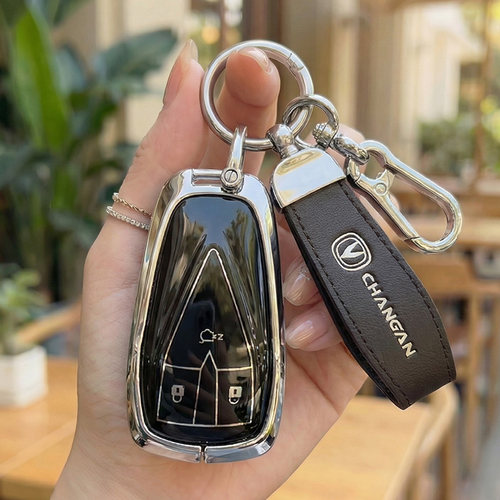 适用长安钥匙套CS75Plus包扣CS55扣CS35逸动欧尚X5车X7unit壳男扣 - 图0