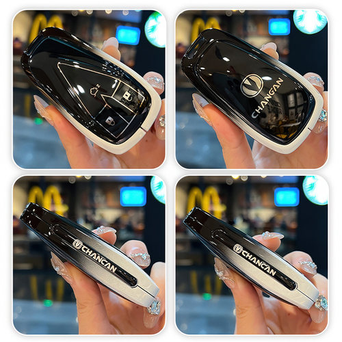 适用长安钥匙套CS75Plus包扣CS55扣CS35逸动欧尚X5车X7unit壳男扣 - 图2