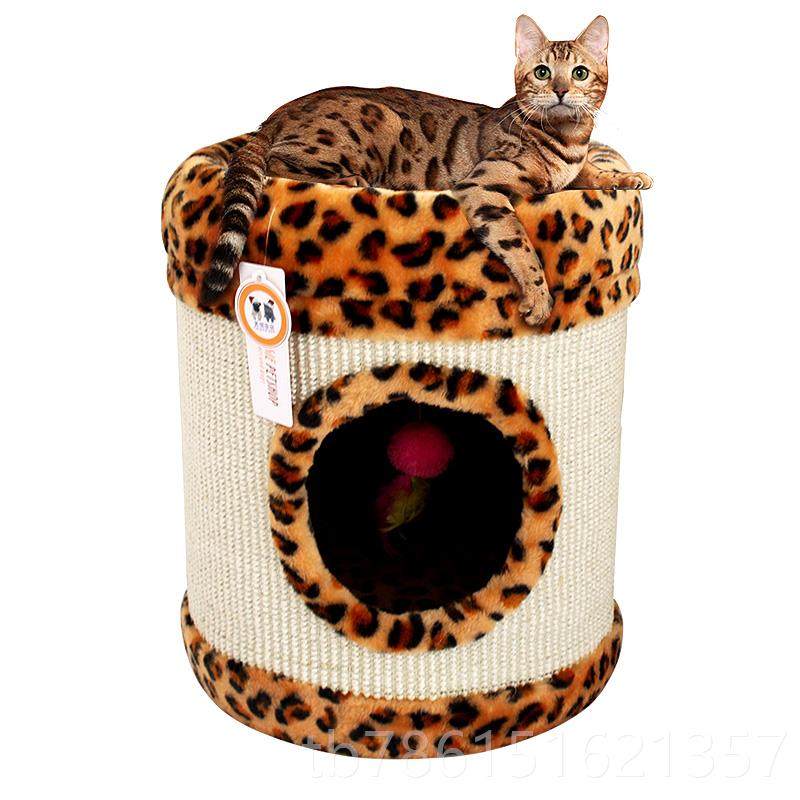 高档小型猫猫带爬架柱猫窝出口树猫咪玩具猫抓耐磨剑麻抓板爬猫架,淘宝优惠券,粉丝福利购,淘宝优惠卷