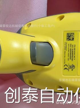 议价的康耐视扫码枪DM8050E全新..需议价