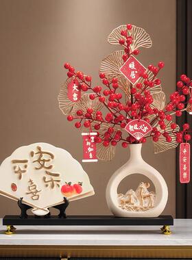 暖居摆件电视柜客厅发财果乔迁之喜新居礼品搬家礼物新房子装饰品