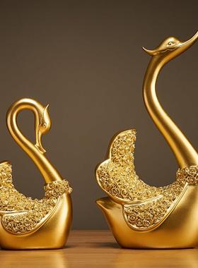北欧式天鹅小摆件一对北欧家居客厅酒柜电视柜隔断装饰品新婚礼物