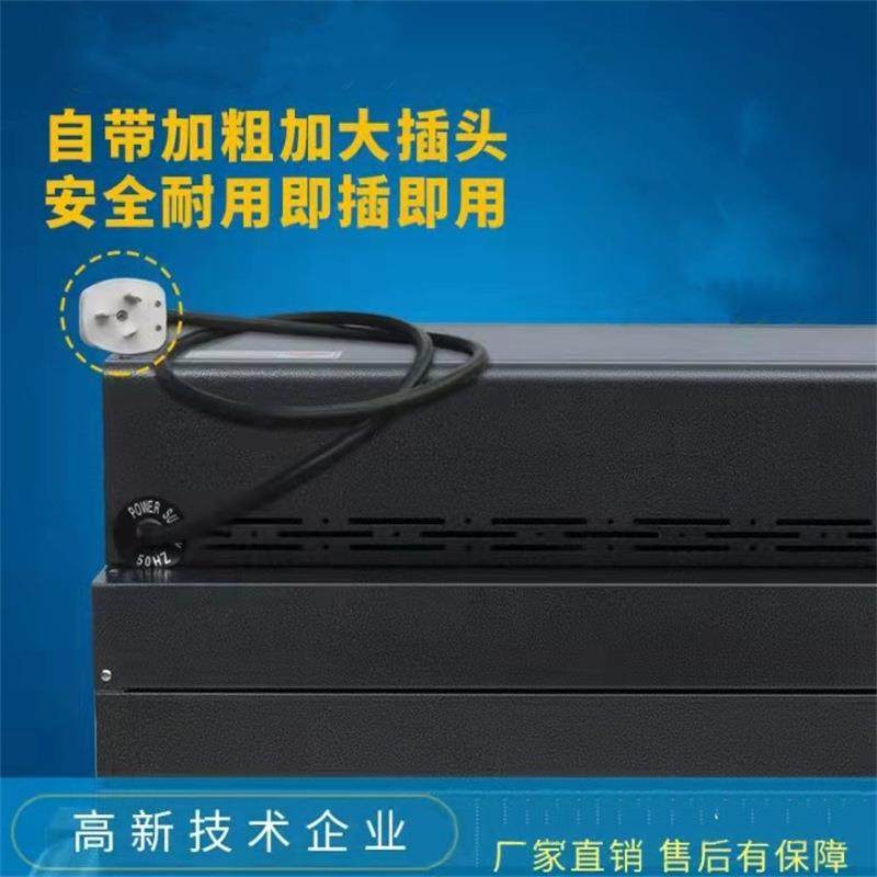 热收缩膜包装机鑫BS4020型礼品盒塑包机覆膜机,淘宝优惠券,粉丝福利购,淘宝优惠卷