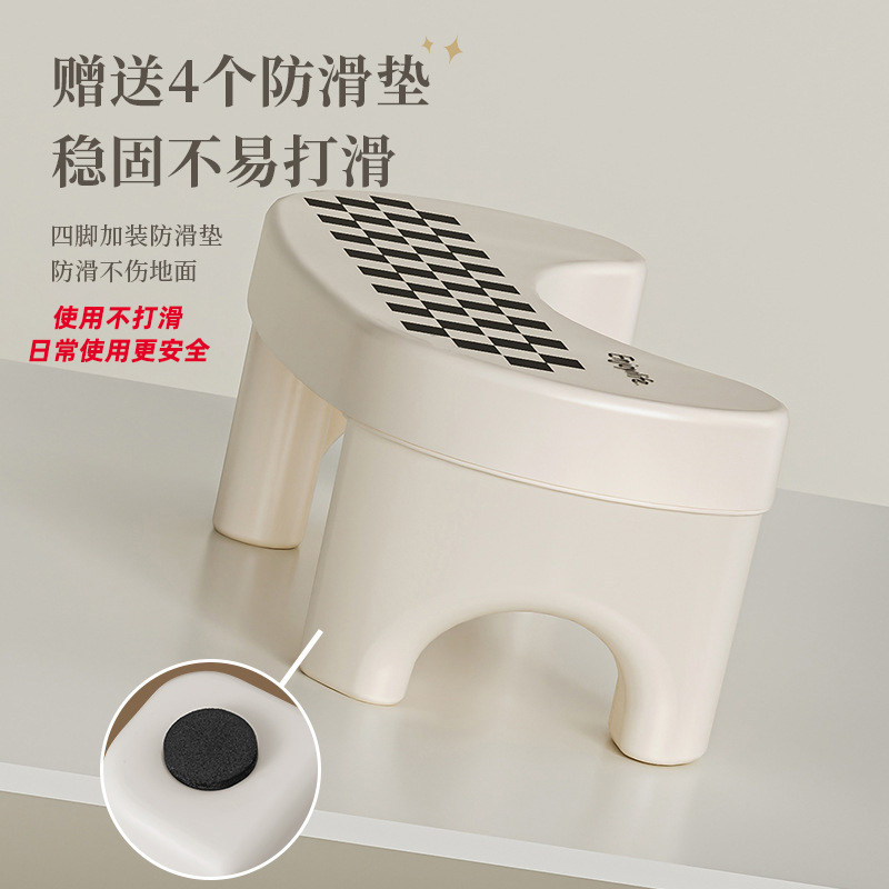 卫生间脚踏马桶凳家用厕所宝宝辅助神器加厚脚踏凳卫生间台阶脚踏,淘宝优惠券,粉丝福利购,淘宝优惠卷