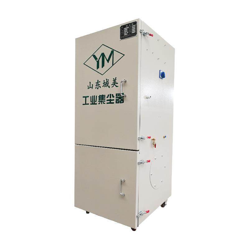 抛光机粉尘工业吸尘器YMLT1022金属粉尘抽风砂轮机吸尘滤筒设备,淘宝优惠券,粉丝福利购,淘宝优惠卷