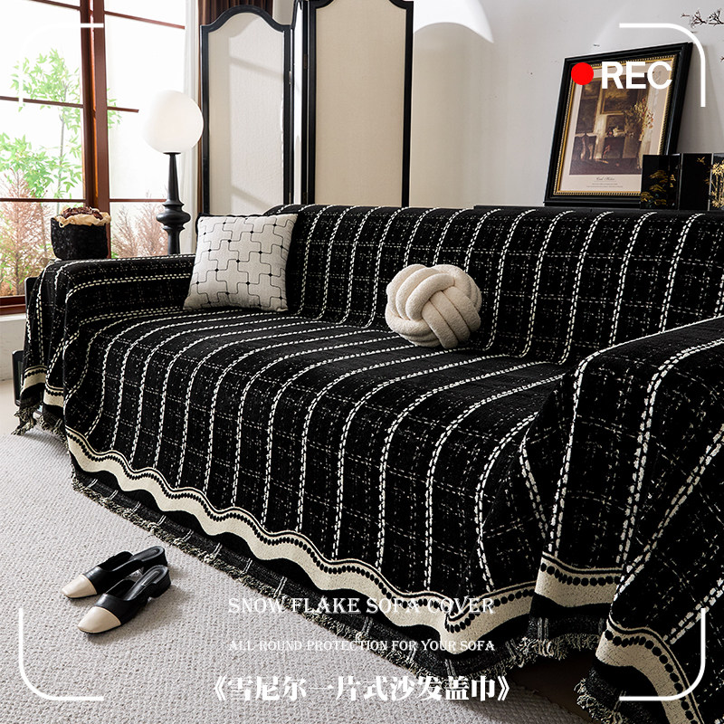 沙发盖布雪尼尔四季通用防滑防猫抓沙发盖毯套罩高级感全盖沙发巾,淘宝优惠券,粉丝福利购,淘宝优惠卷