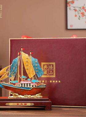 一帆风顺帆船摆件办公室装饰品公司开业乔迁高档商务礼物
