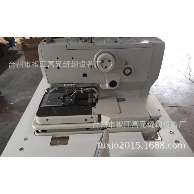供应9820圆头锁眼机工业缝纫机全自动圆头锁眼机,淘宝优惠券,粉丝福利购,淘宝优惠卷