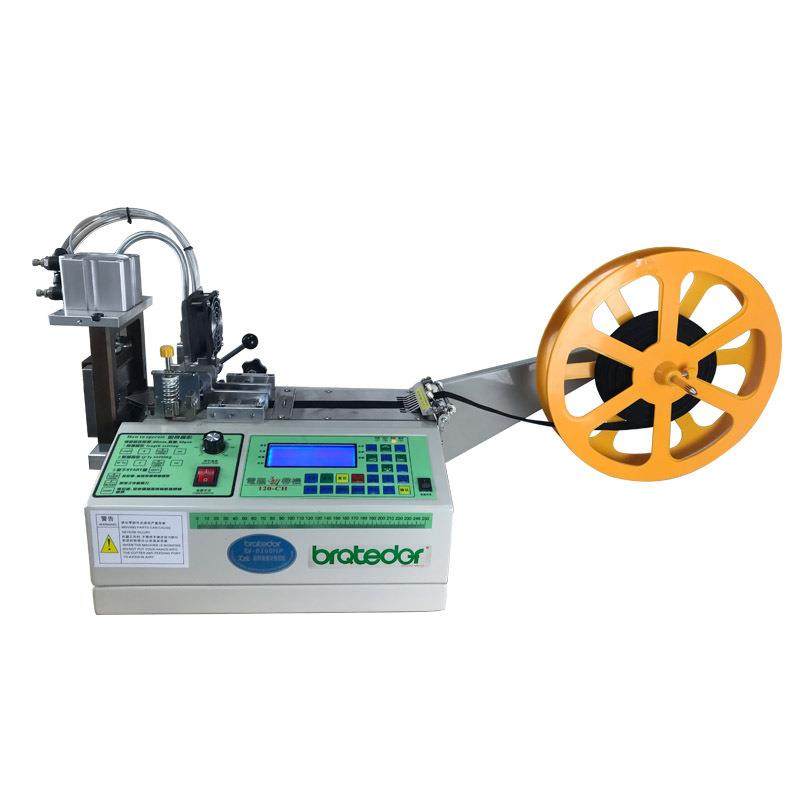 全自动电脑旋转角度冷热切带机多角度冷热织带拉链魔术贴切割机,淘宝优惠券,粉丝福利购,淘宝优惠卷