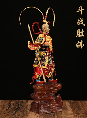 精选铜缘铜器厂家纯铜齐天大圣孙悟空斗战胜佛家居送礼金属工艺礼