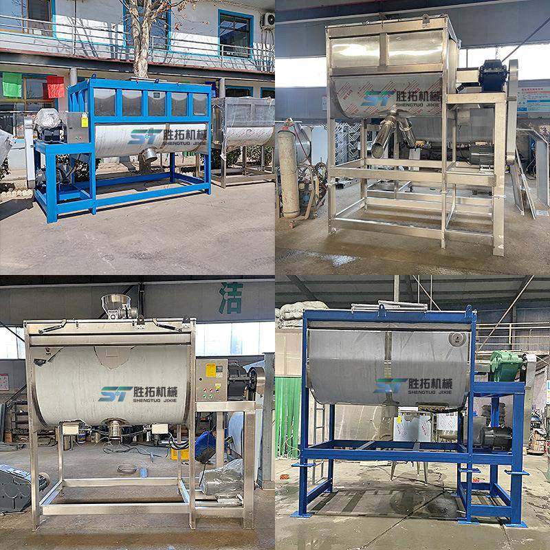 辣椒粉卧式搅拌机添加剂卧式烘干机催化剂螺带混合机洗衣粉搅拌机,淘宝优惠券,粉丝福利购,淘宝优惠卷