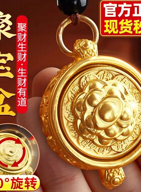 纯黄铜聚宝盆挂件招财聚财十二生肖小聚宝盆钥匙扣可转动摆件2024
