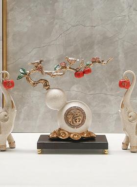 大象摆件一对客厅招财入户玄关电视柜家居饰品搬家礼物乔迁新居